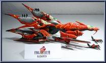 Ragnarok (Japanese Package) from Final Fantasy VIII (Artfx) - Build-a-Figure manufactured by Artfx - Squaresoft [Loose]