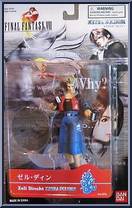 Zell Dincht from Final Fantasy VIII - Basic Series manufactured by Bandai [Front]
