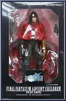 Vincent Valentine from Final Fantasy VII - Advent Children: Vol 1 manufactured by Play Arts [Front]