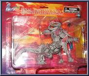 Ultima Weapon from Final Fantasy X (Artfx) - Monster Collection manufactured by Artfx - Squaresoft [Front]