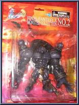Iron Giant from Final Fantasy X - ArtFX - Monster Collection manufactured by Kotobukiya [Front]