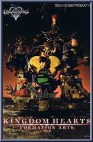 Ursula from Formation Arts - Kingdom Of Hearts II: Vol 3 manufactured by Square Enix [Front]