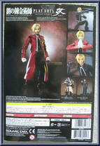 Edward Elric from Fullmetal Alchemist - Kai manufactured by Play Arts [Back]