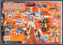 Gift Set from Galaxy Defender - Basic Series manufactured by Happy Well [Back]