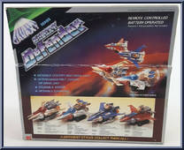 Galaxy Defender (Gray) from Galaxy Series - Galaxy Defender manufactured by Silverlit Toys [Back]