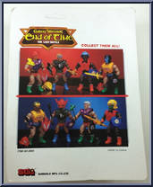 Figure #1 from Galaxy Warrior - End of Time - Basic Series manufactured by Sungold [Back]