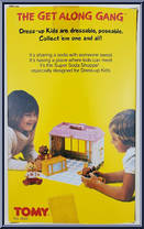 Zipper Cat from Get Along Gang - Dress-up Kids manufactured by Tomy [Back]