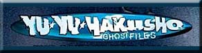 Ghost Files Yu Yu Hakusho