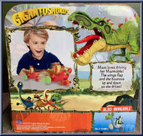 Mazu's Mazmobile from Gigantosaurus - Basic Series manufactured by Jakks Pacific [Back]