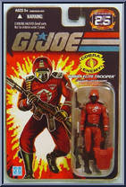 Crimson Guard from G.I. Joe - 25th Anniversary - Wave  5 manufactured by Hasbro [Front]