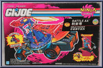 Battle Axe from G.I. Joe - Classic Collection - Series 12 - Ninja Force manufactured by Hasbro [Front]