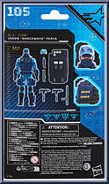 Jason "Shockwave" Faria from G.I. Joe - Classified - Basic Series manufactured by Hasbro [Back]
