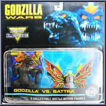 Godzilla vs. Battra Action Figure