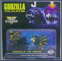 Godzilla vs. Gigan Action Figure