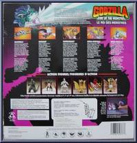 Mothra from Godzilla - King of the Monsters - Giant Action Figures manufactured by Trendmasters [Back]