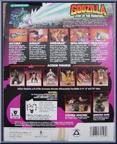 Mecha-Ghidorah from Godzilla - King of the Monsters - Boxed Roaring Figures manufactured by Trendmasters [Back]