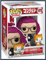 Mei Kamino (with Pelops II) from Godzilla Singular Point - Pop! Vinyl Figures manufactured by Funko [Front]