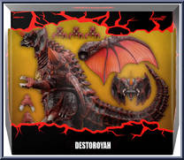 Destoroyah (Toho) from Godzilla - Ultimates manufactured by Super7 [Front]