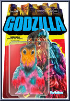 Hedorah (Vintage Toy Hawaii) from Godzilla - ReAction Figures manufactured by Super7 [Front]
