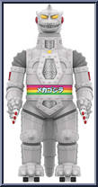 Toho Super Shogun Mechagodzilla