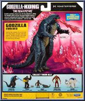 Godzilla (Evolved) from Godzilla x Kong: The New Empire - 6" Scale manufactured by Playmates [Back]