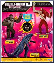 Kong from Godzilla x Kong: The New Empire - Battle Roar manufactured by Playmates [Back]