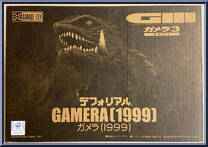 Gamera (1999) from Godzilla - Defo-Real manufactured by X-Plus [Front]
