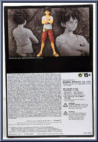 Monkey D. Luffy (Grandline Men) (Vol. 6) from Grandline Series - One Piece Film Red manufactured by Bandai [Back]