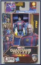 Drax from Guardians of the Galaxy - Volume 3 - Epic Hero Series manufactured by Hasbro [Front]