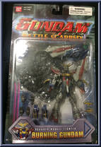 Burning Gundam from Gundam - Battle Scarred manufactured by Bandai [Front]