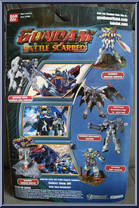 Dragon Gundam from Gundam - Battle Scarred manufactured by Bandai [Back]