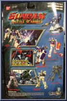 Gundam Deathscythe H. Custom from Gundam - Battle Scarred manufactured by Bandai [Back]
