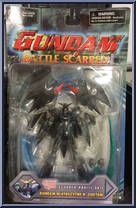 Gundam Deathscythe H. Custom from Gundam - Battle Scarred manufactured by Bandai [Front]