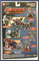 Gundam Maxter from Gundam - Battle Scarred manufactured by Bandai [Back]