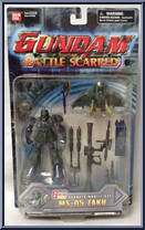MS-05 Zaku from Gundam - Battle Scarred manufactured by Bandai [Front]