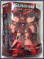 MS-14S Gelgoog from Gundam - Arch Enemy manufactured by Bandai [Front]