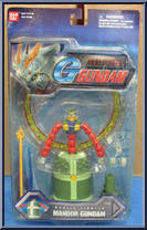 Mandor Gundam (Mobile Fighter) from Gundam - G Gundam manufactured by Bandai [Front]