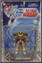 Mummy Gundam (Mobile Fighter) from Gundam - G Gundam manufactured by Bandai [Front]