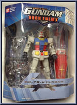 RX-78-2 Gundam from Gundam - Arch Enemy manufactured by Bandai [Front]
