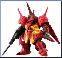 AMX-104 R-Jarja Action Figure