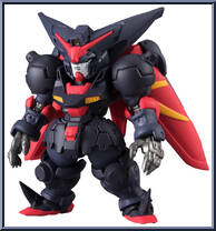 GF13-001NHII Master Gundam Action Figure