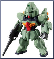 LM111E03 Gunblaster from Gundam Converge - Series 18 manufactured by Bandai [Loose]