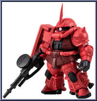 MS-06R-1A Zaku II High Mobility Type (Char's Custom) Action Figure