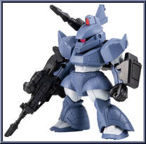 MS-14C Gelgoog Cannon Action Figure