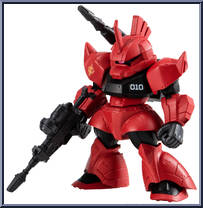 MS-14C Gelgoog Cannon (Johnny Ridden Custom) Action Figure