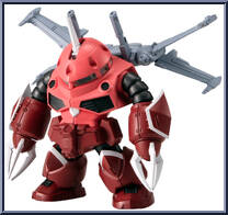ZGMF-MM07 Z'Gok (SEED Freedom ver.) Action Figure