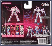 RX-0 Unicorn Gundam from Gundam Infinity - Basic Series manufactured by Bandai [Back]