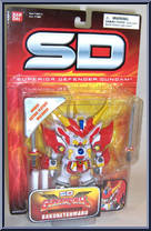 Bakunetsumaru Action Figure