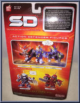 Burning Gundam (Mobile Fighter) from Gundam SD - Basic Series manufactured by Bandai [Back]
