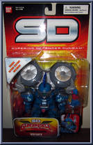 Vayeate Action Figure